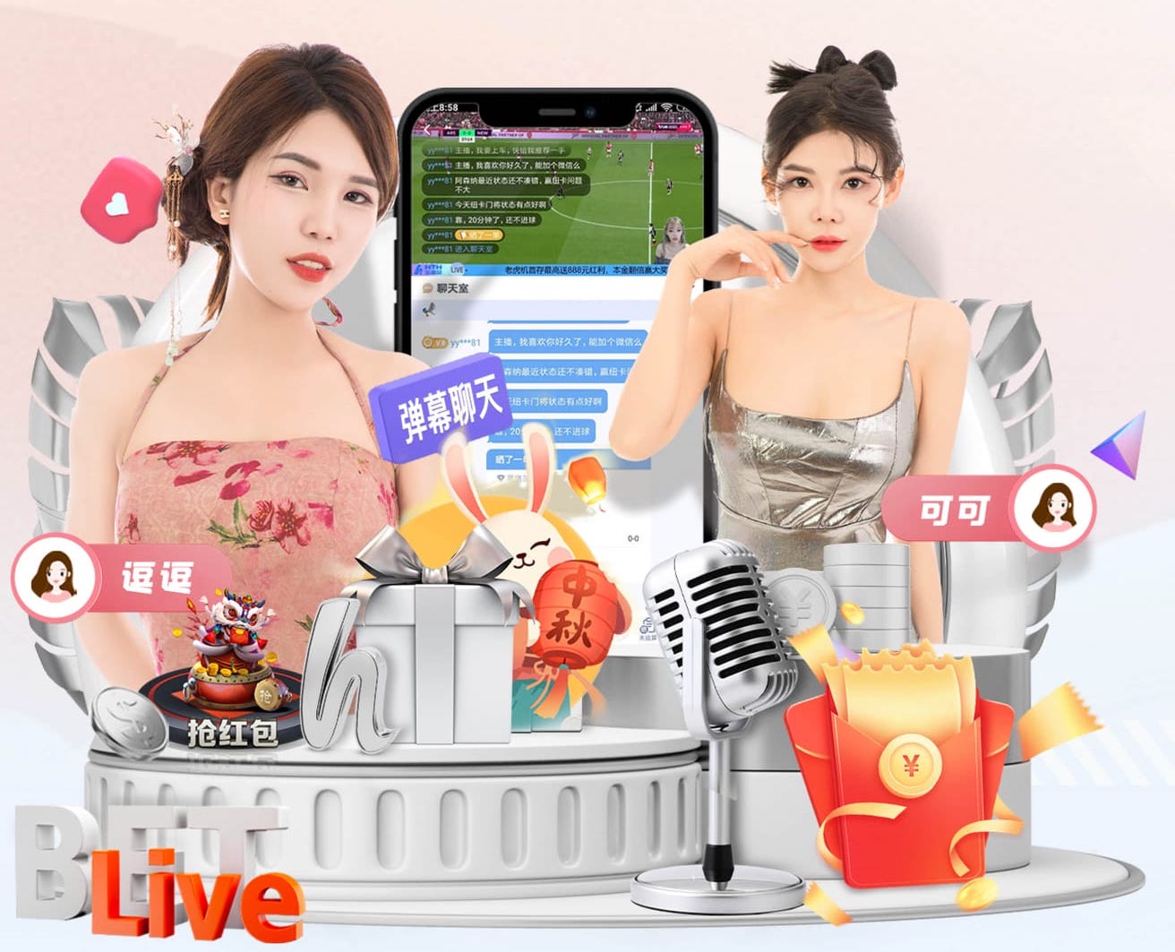 yaboapp 媒体数据分析指标体系怎么搭:曝光、互动、转化与留存的口径统一与工具选择指南