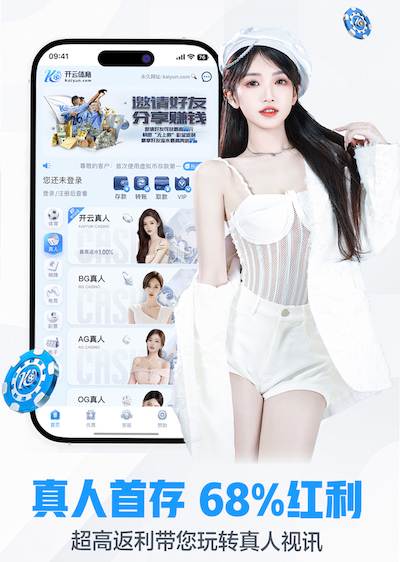 yabo在线 2026智能语音行业观察:从语音唤醒到ASR、TTS,产品开发入门教程正在如何重
