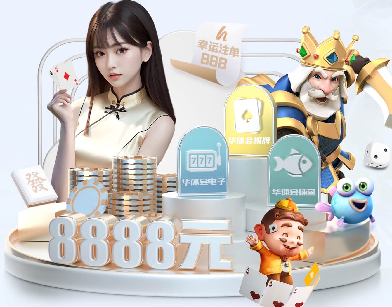 yabo官网 2026年中文自然语言处理产品市场盘点:主流厂商功能、价格与适配场景全解析