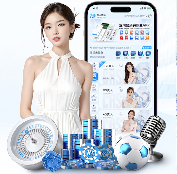 yabo的app 2026年智慧工地安全管理资讯:AI算法场景应用提速,高空作业预警与人员行为识别
